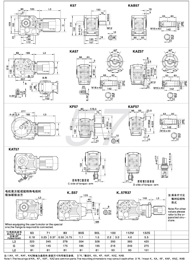 K详情7.jpg