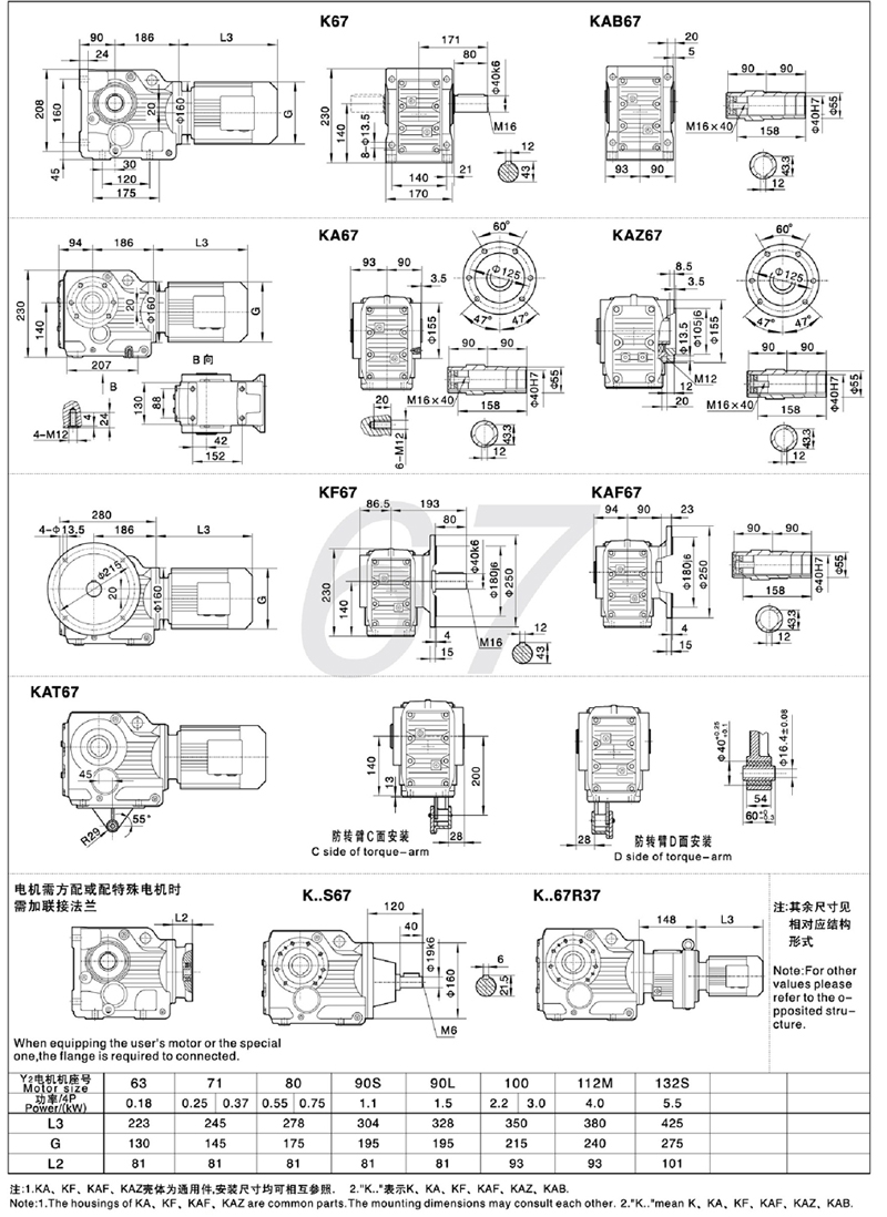 K详情8.jpg