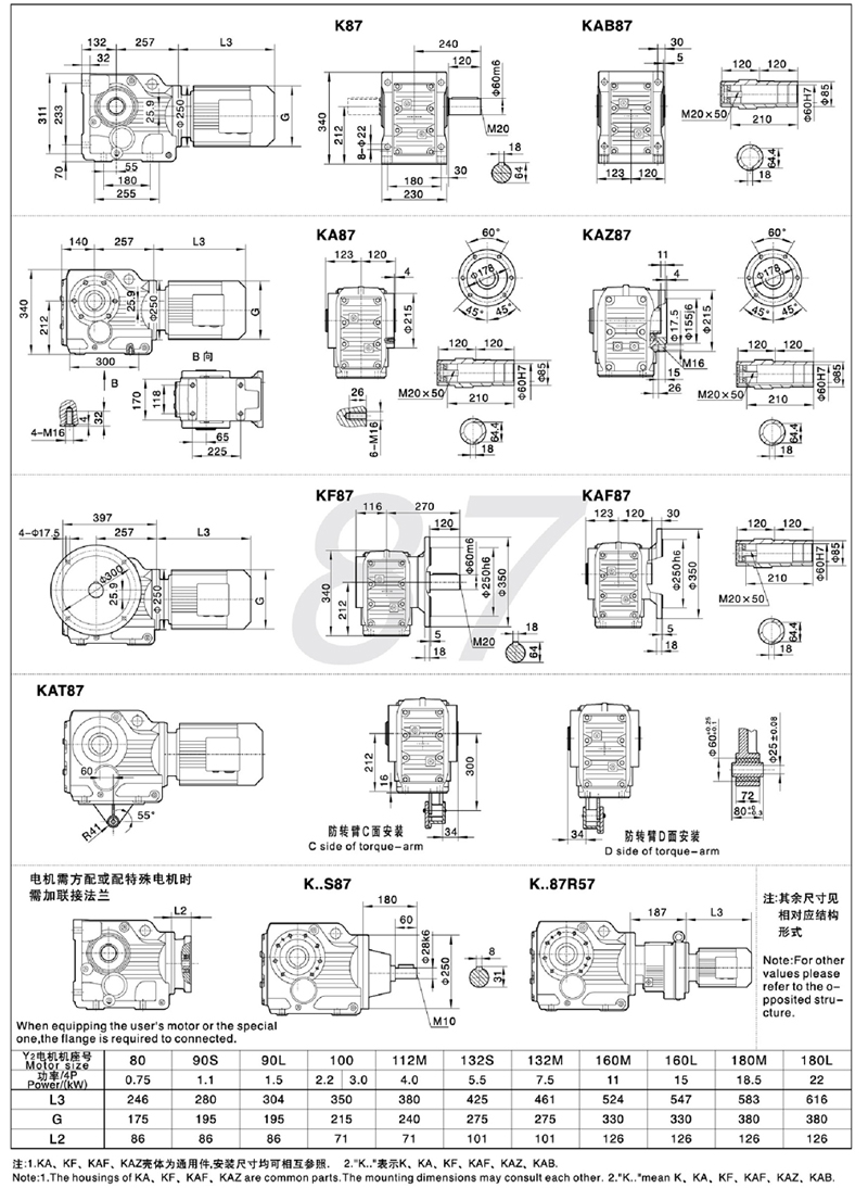 K详情10.jpg