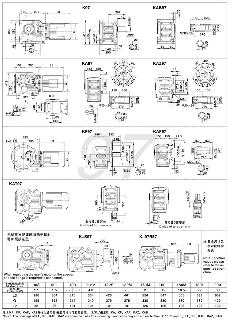 K详情11.jpg