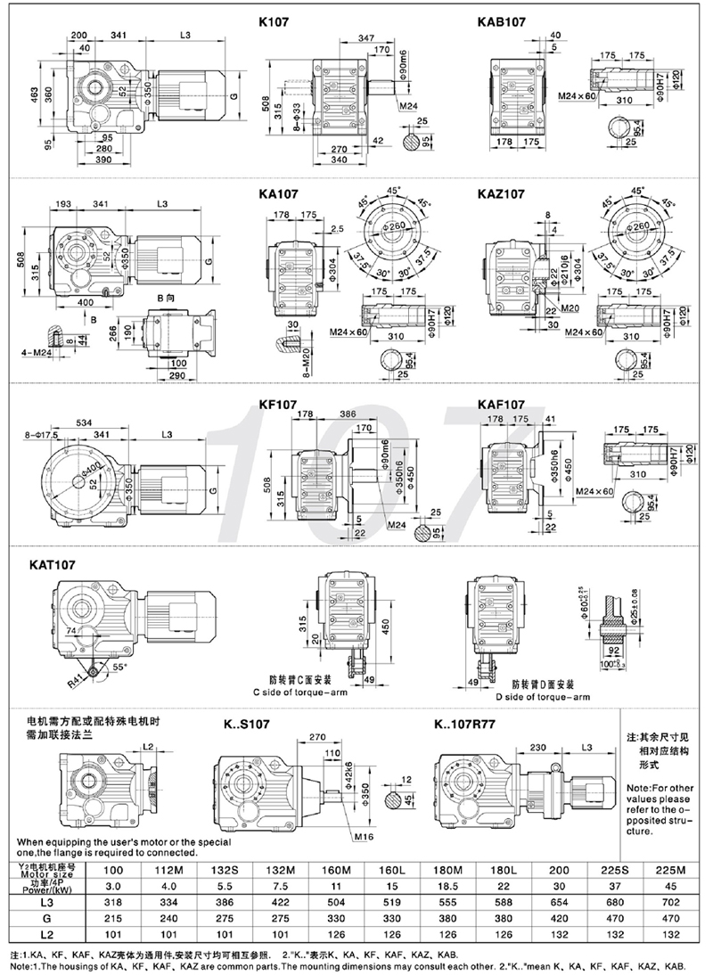 K详情12.jpg