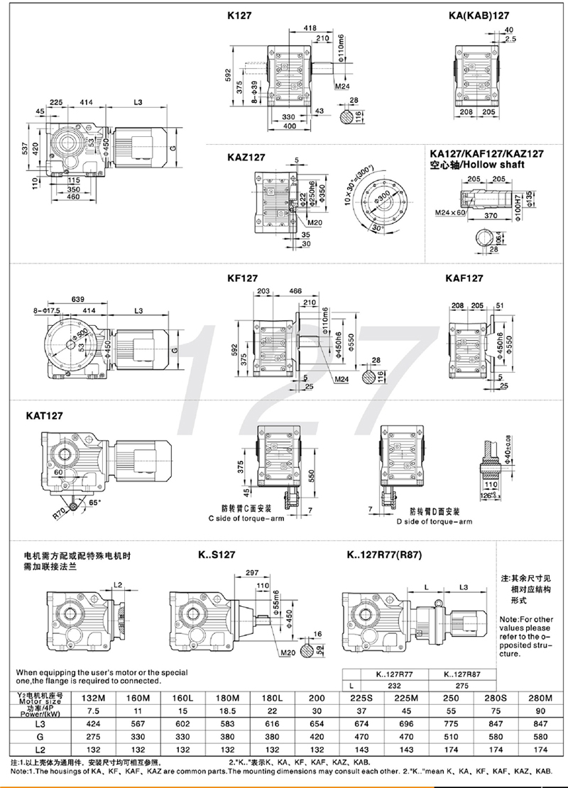 K详情13.jpg