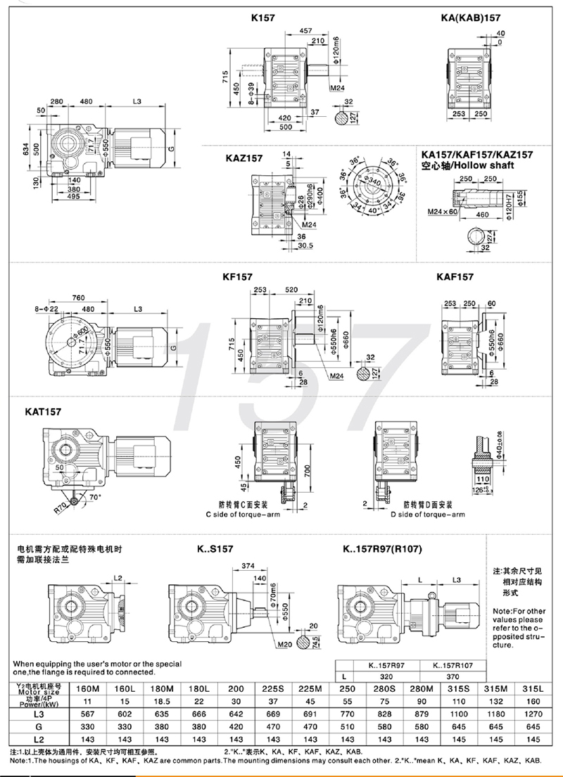 K详情14.jpg