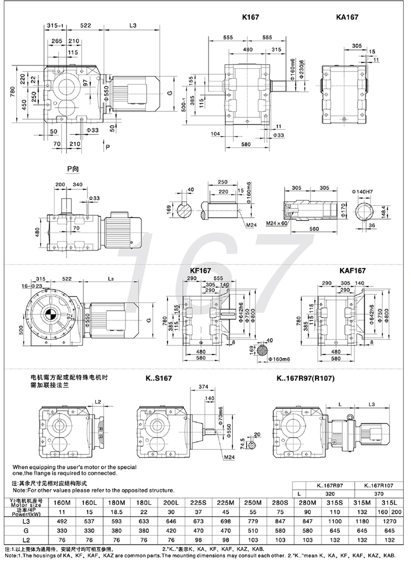 K详情15.jpg