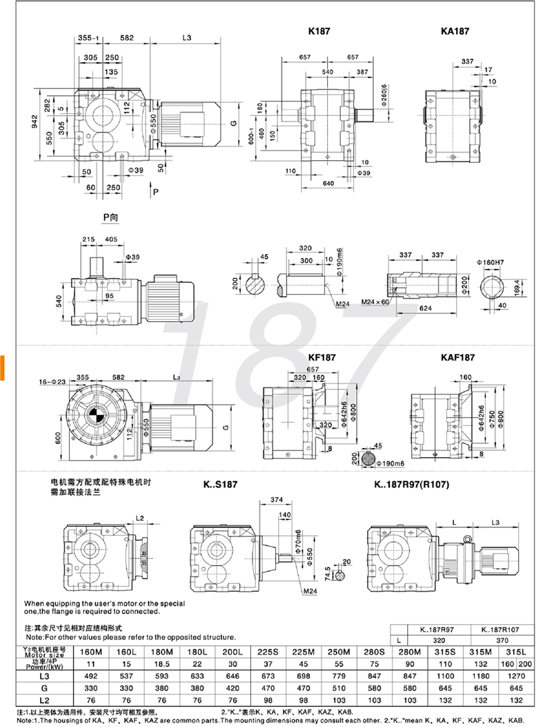 K详情16.jpg
